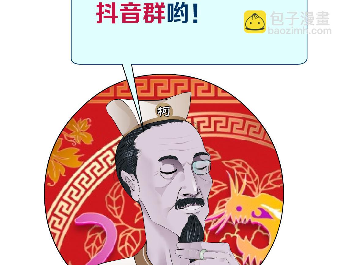 99【激情篇】戒不掉你！110