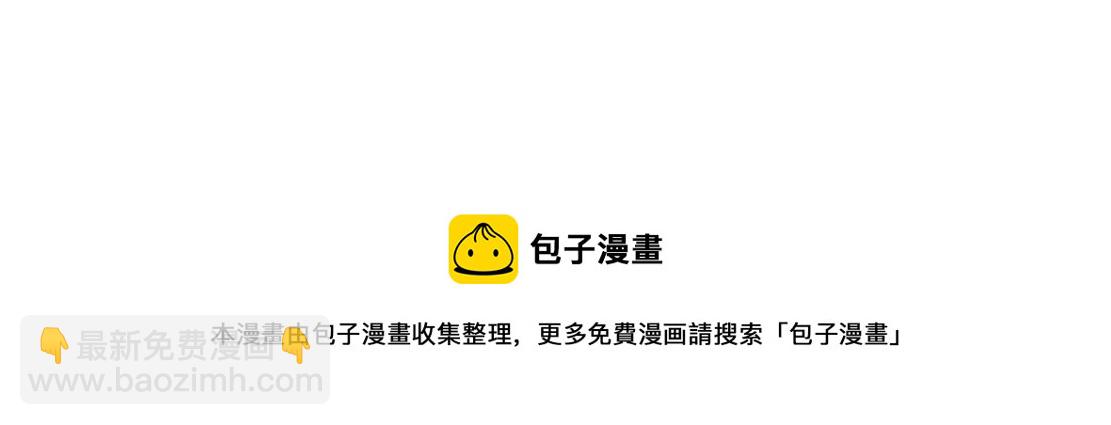 99【激情篇】戒不掉你！113
