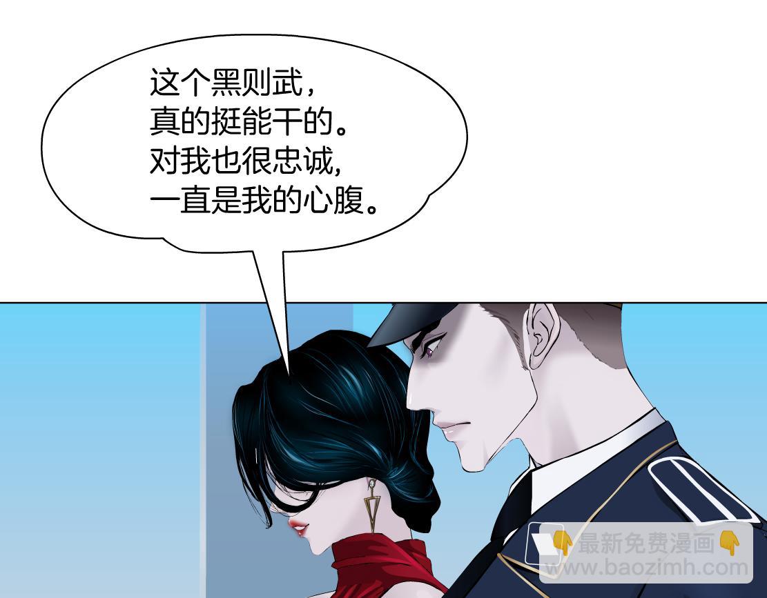 99【激情篇】戒不掉你！13