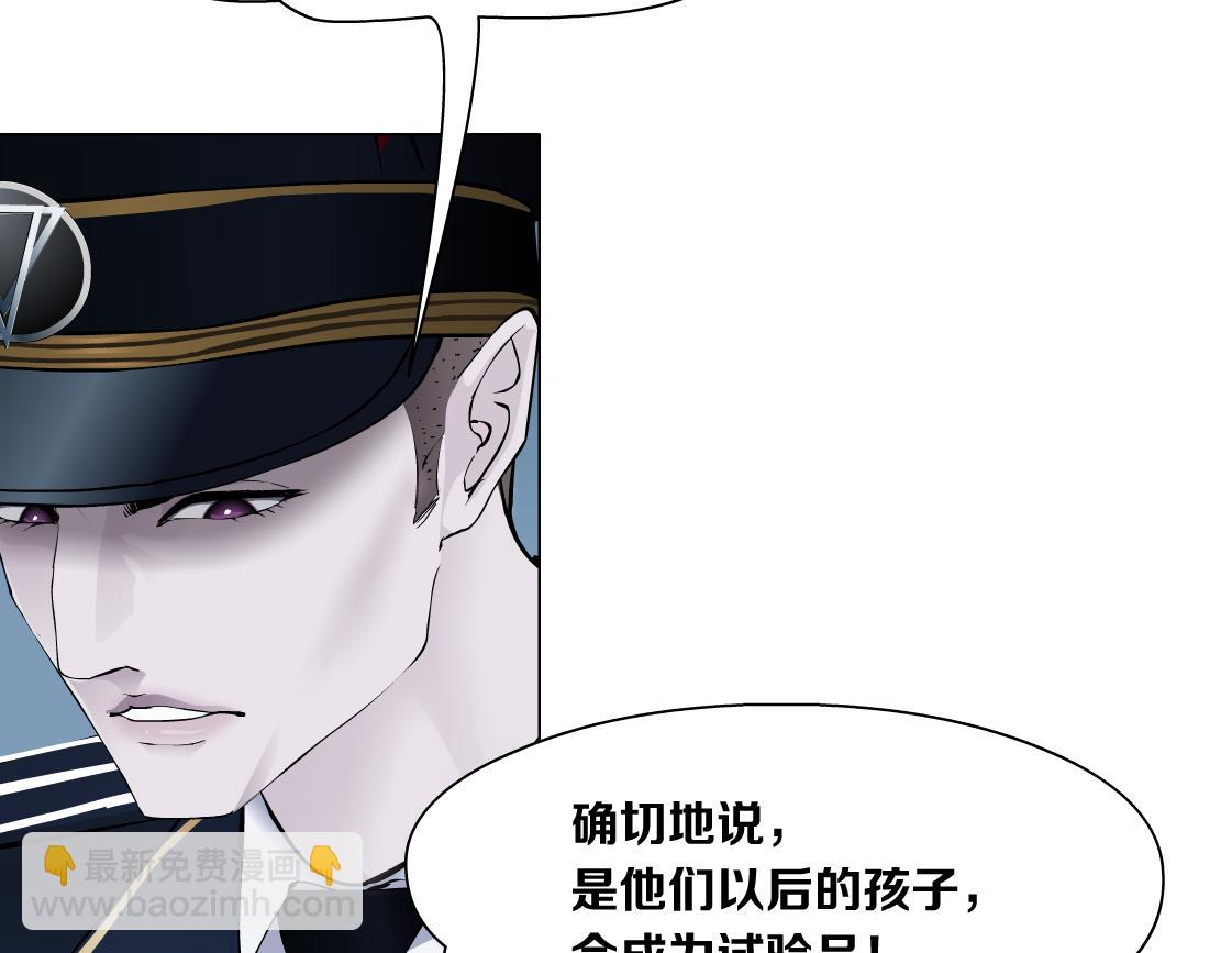 99【激情篇】戒不掉你！15