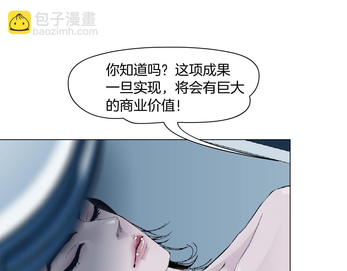 99【激情篇】戒不掉你！18