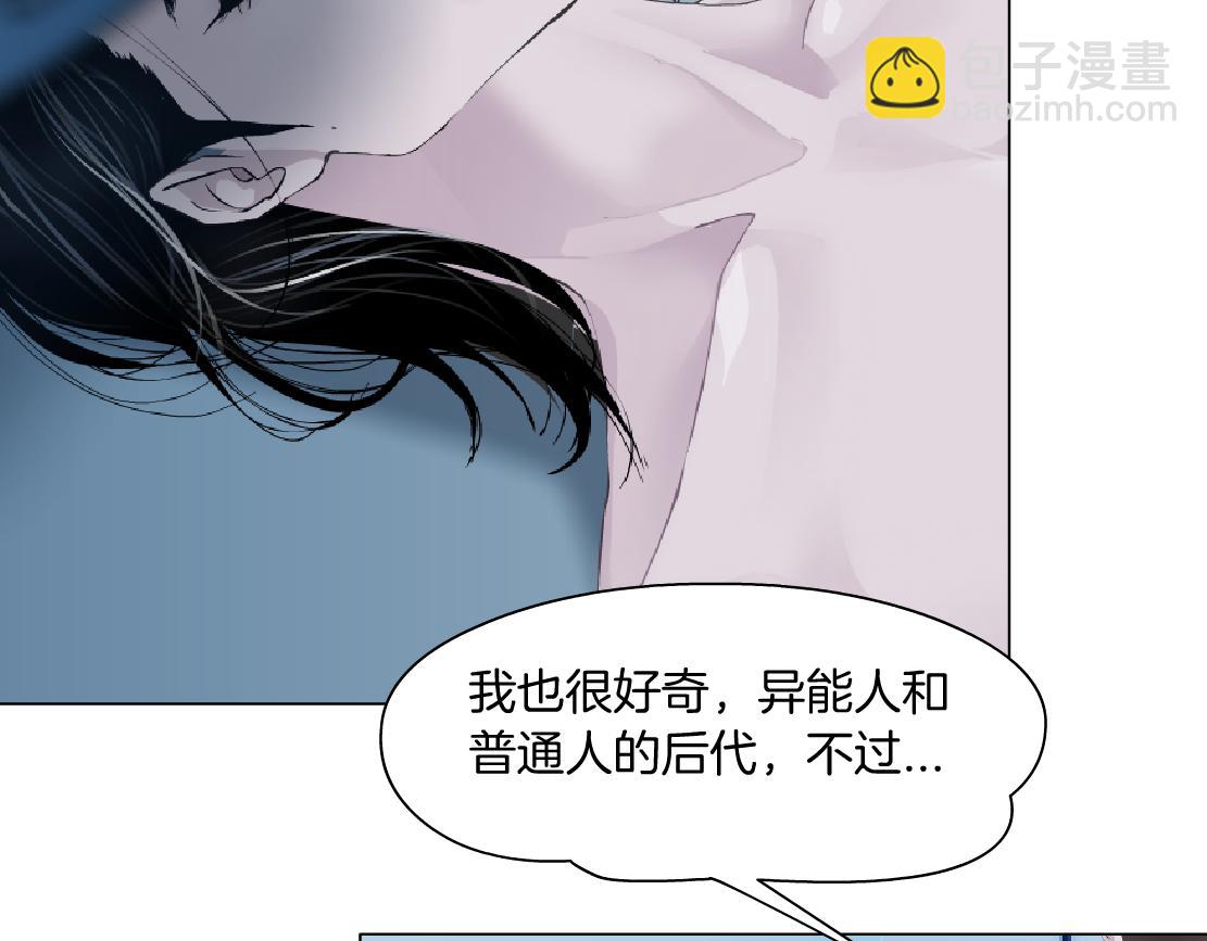 99【激情篇】戒不掉你！19