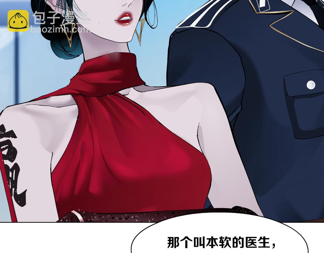 99【激情篇】戒不掉你！24