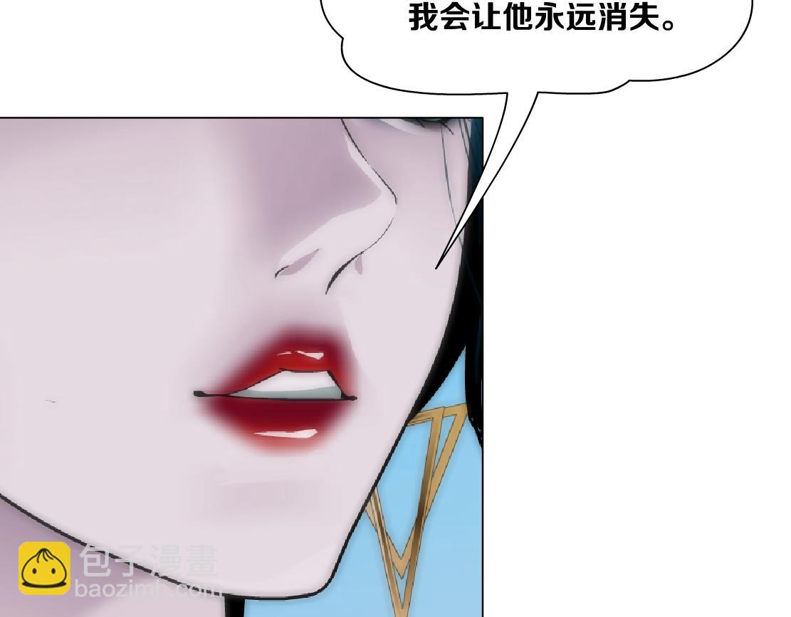 99【激情篇】戒不掉你！25