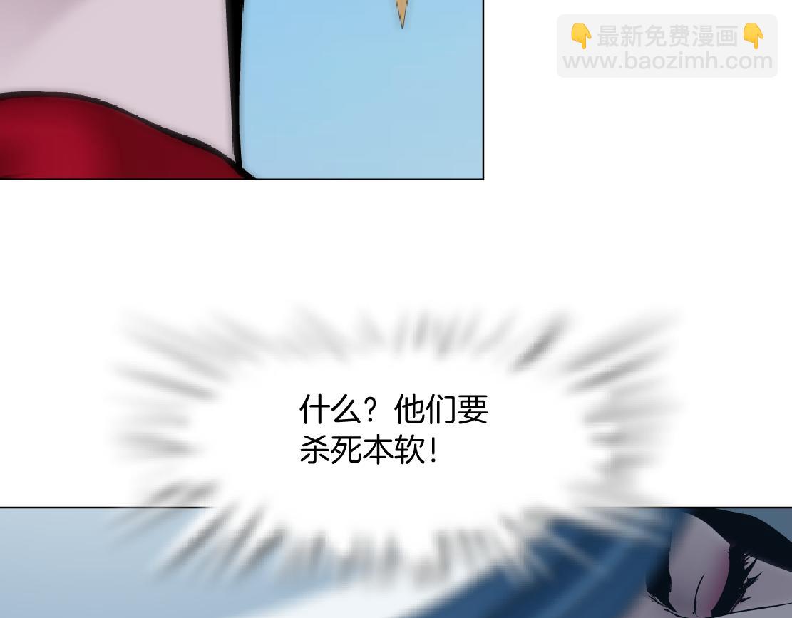 99【激情篇】戒不掉你！26