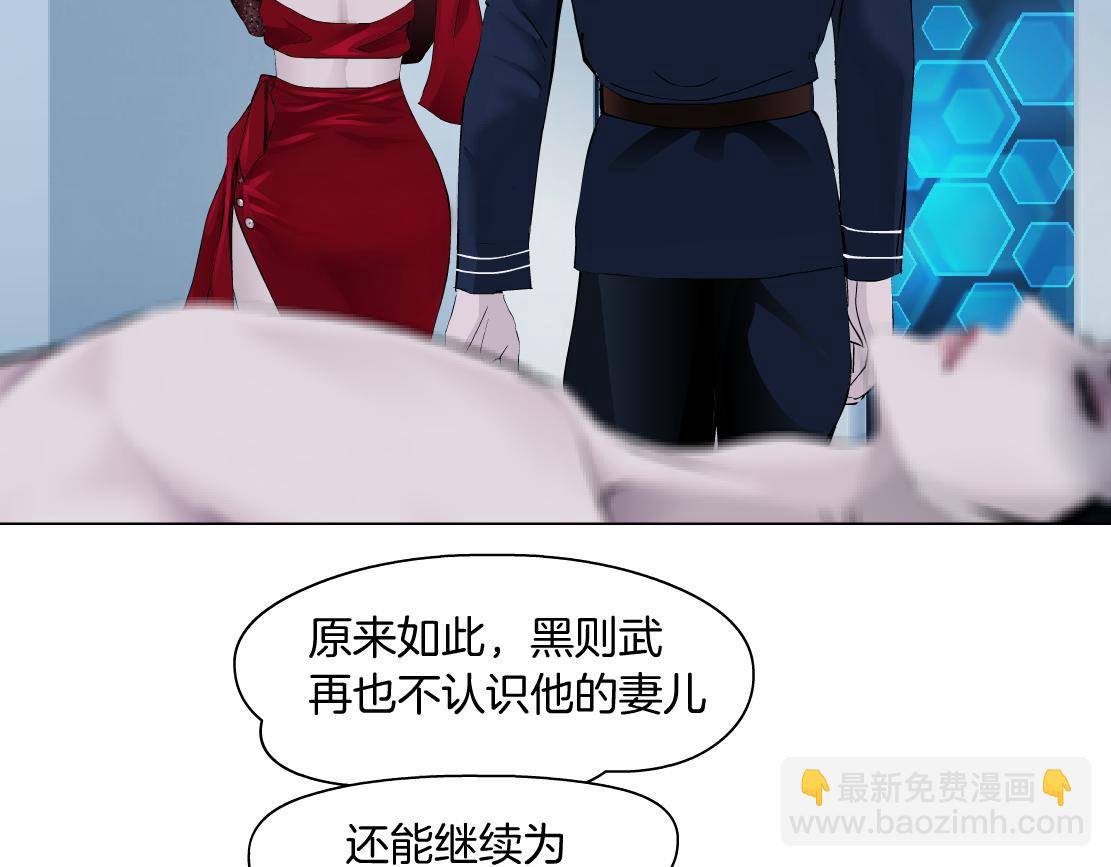 99【激情篇】戒不掉你！29