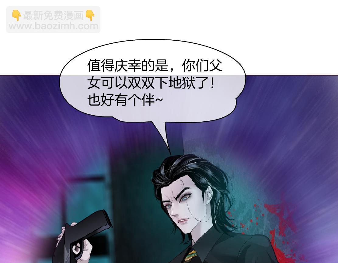 99【激情篇】戒不掉你！3