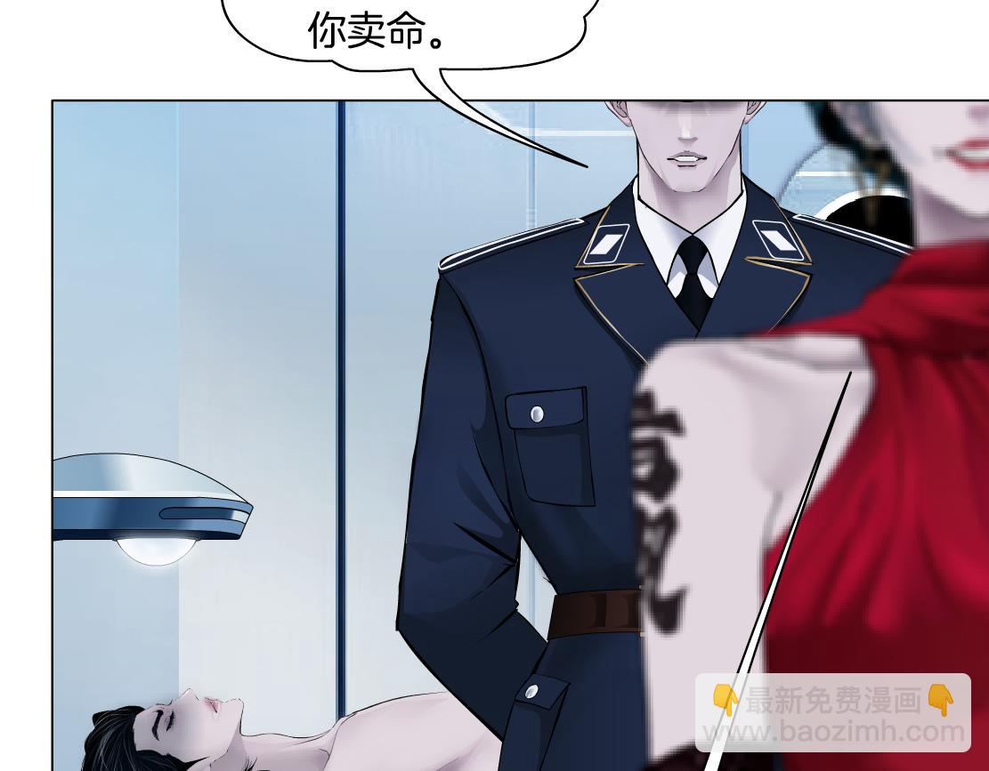 99【激情篇】戒不掉你！30