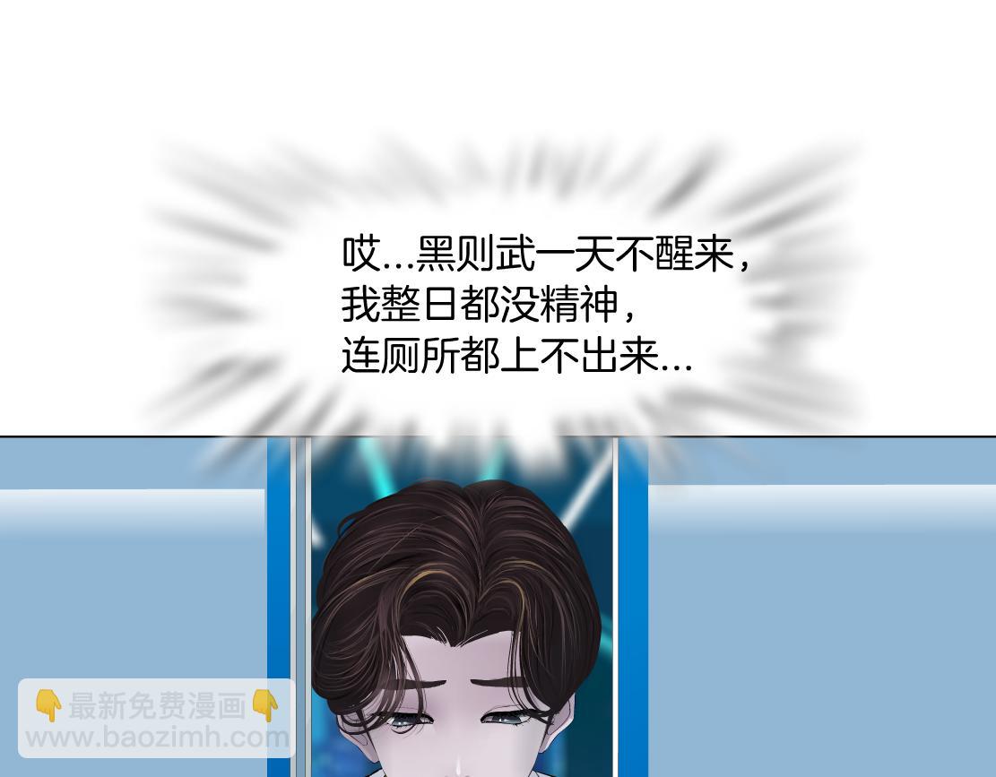 99【激情篇】戒不掉你！34