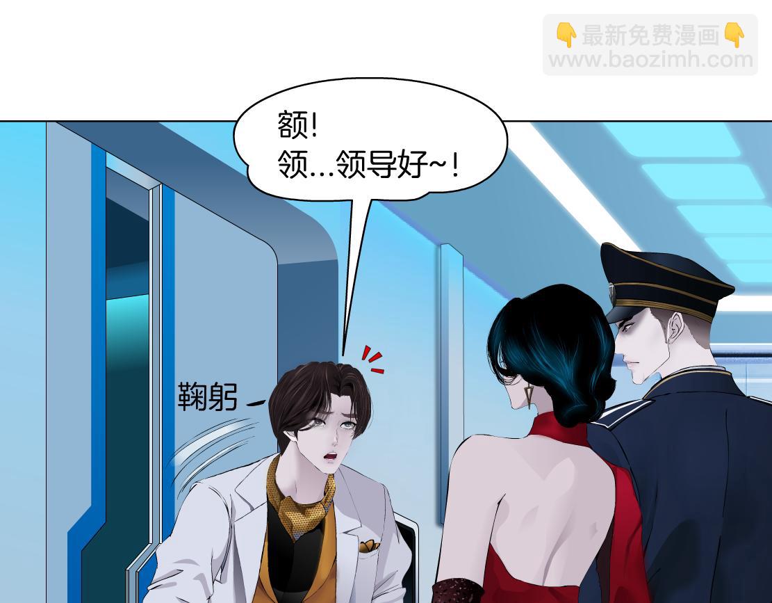 99【激情篇】戒不掉你！36