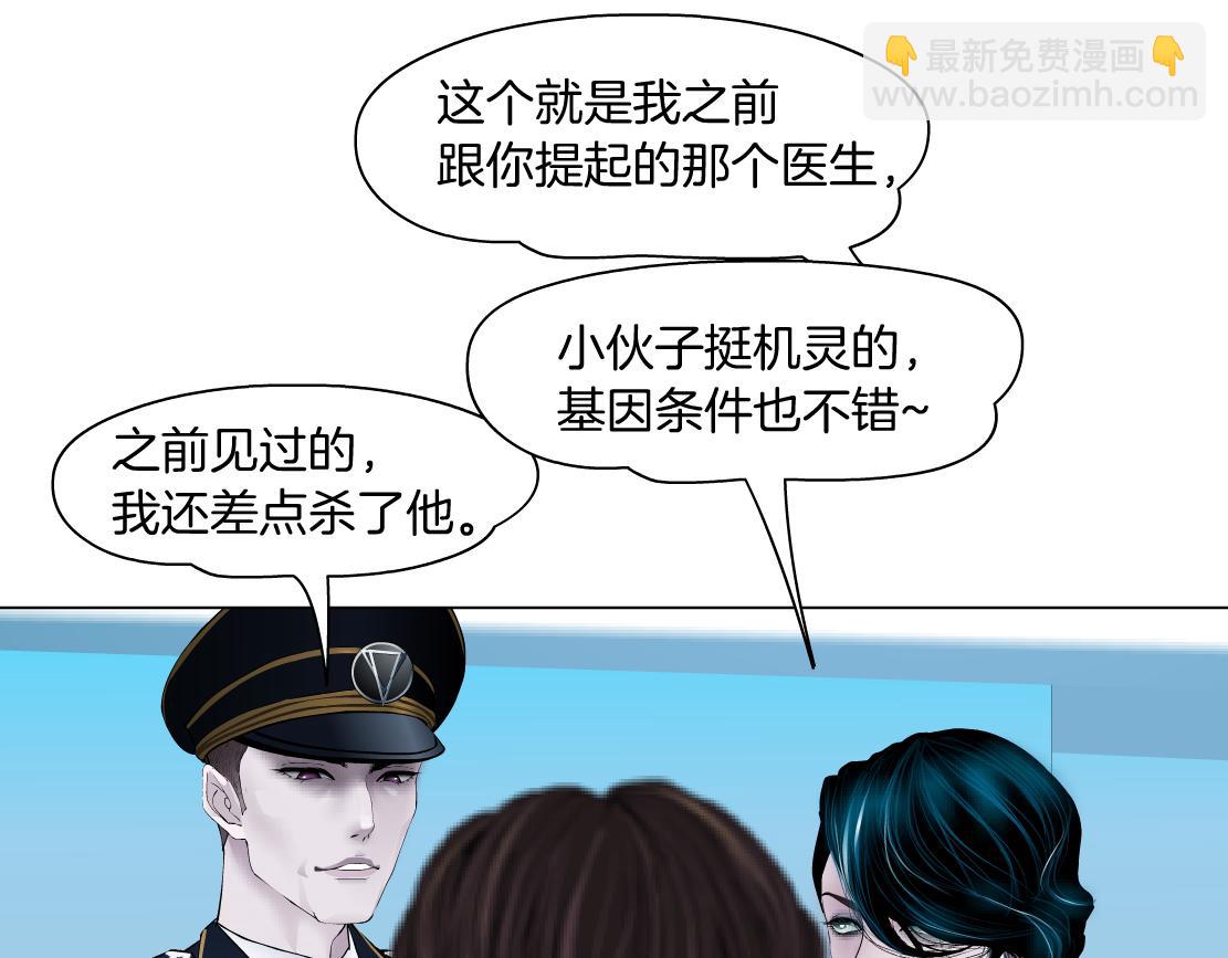 99【激情篇】戒不掉你！38