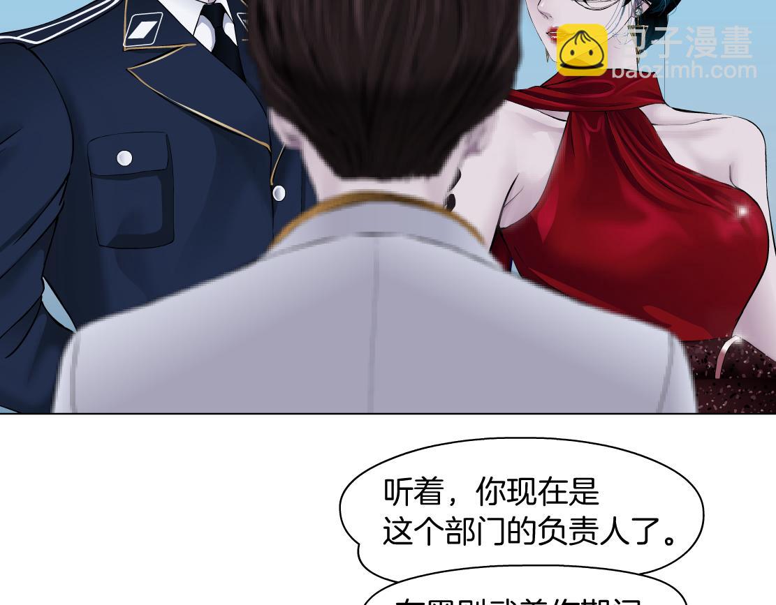 99【激情篇】戒不掉你！39