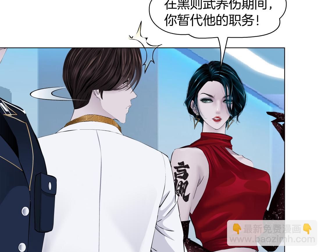 99【激情篇】戒不掉你！40