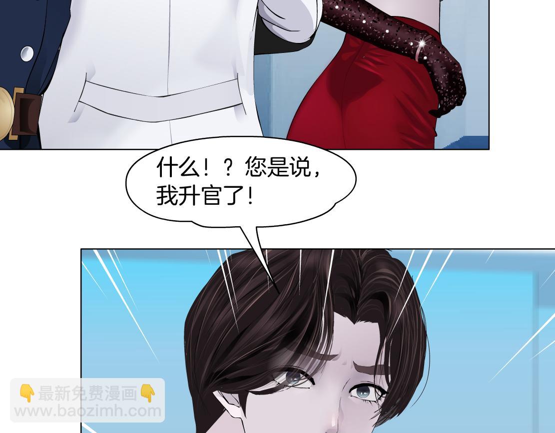 99【激情篇】戒不掉你！41
