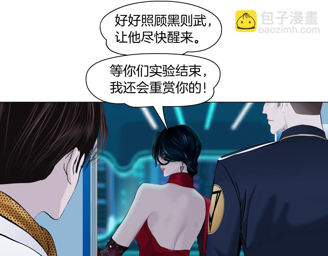 99【激情篇】戒不掉你！43