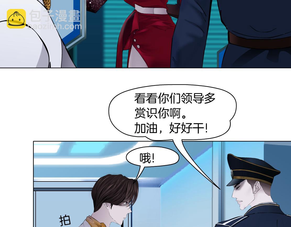 99【激情篇】戒不掉你！44