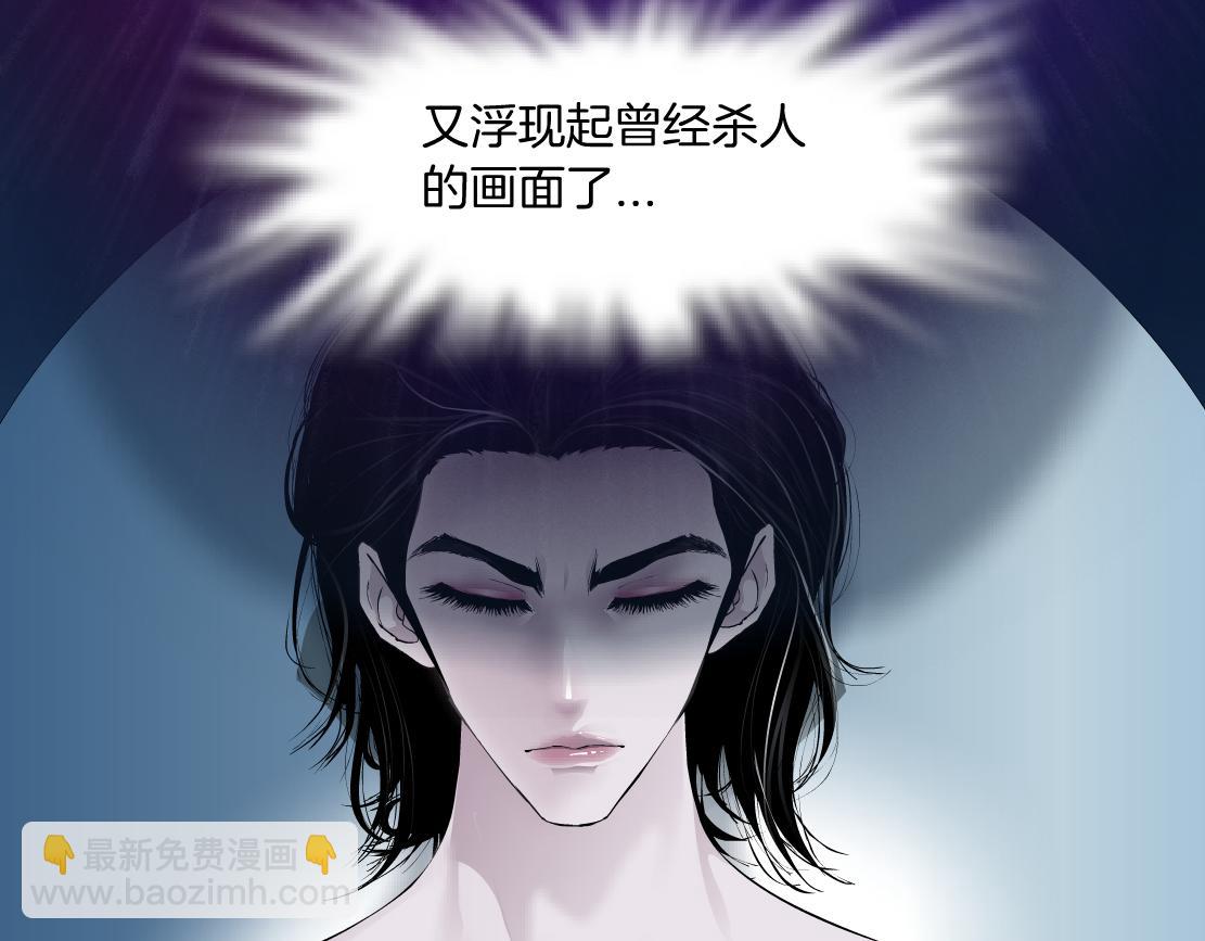 99【激情篇】戒不掉你！5