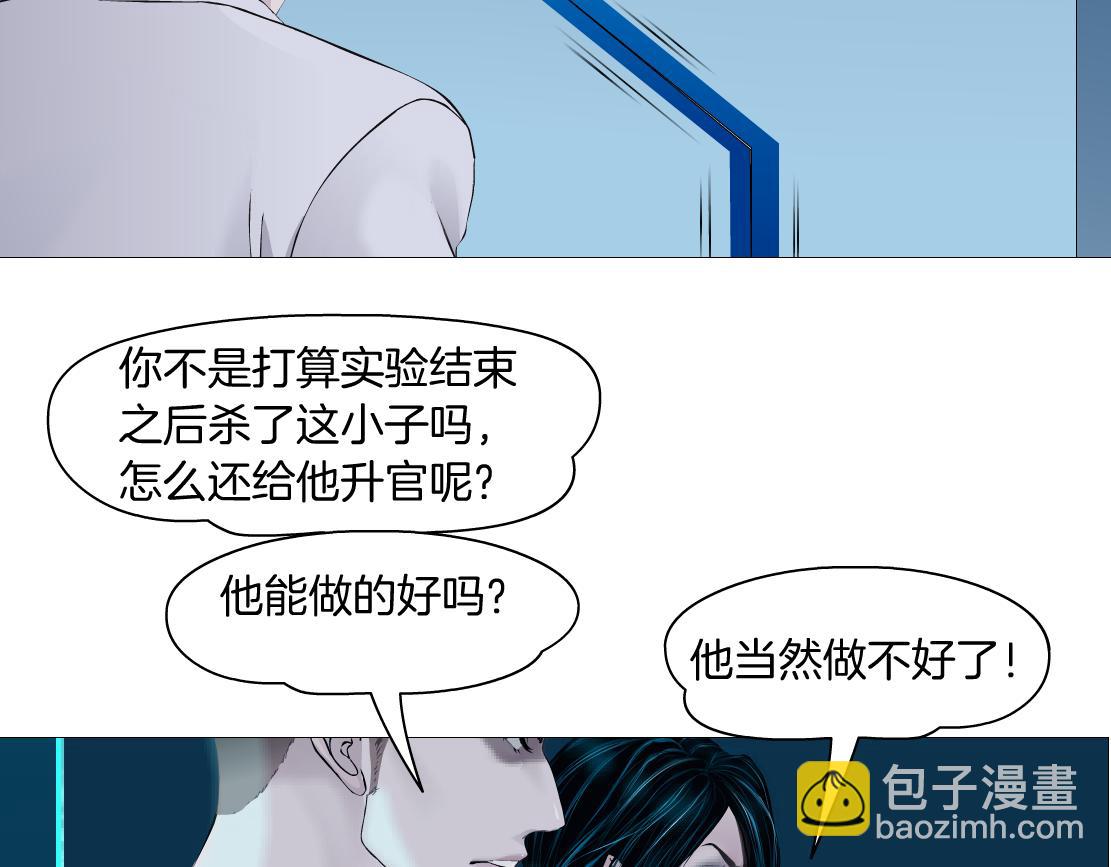 99【激情篇】戒不掉你！50
