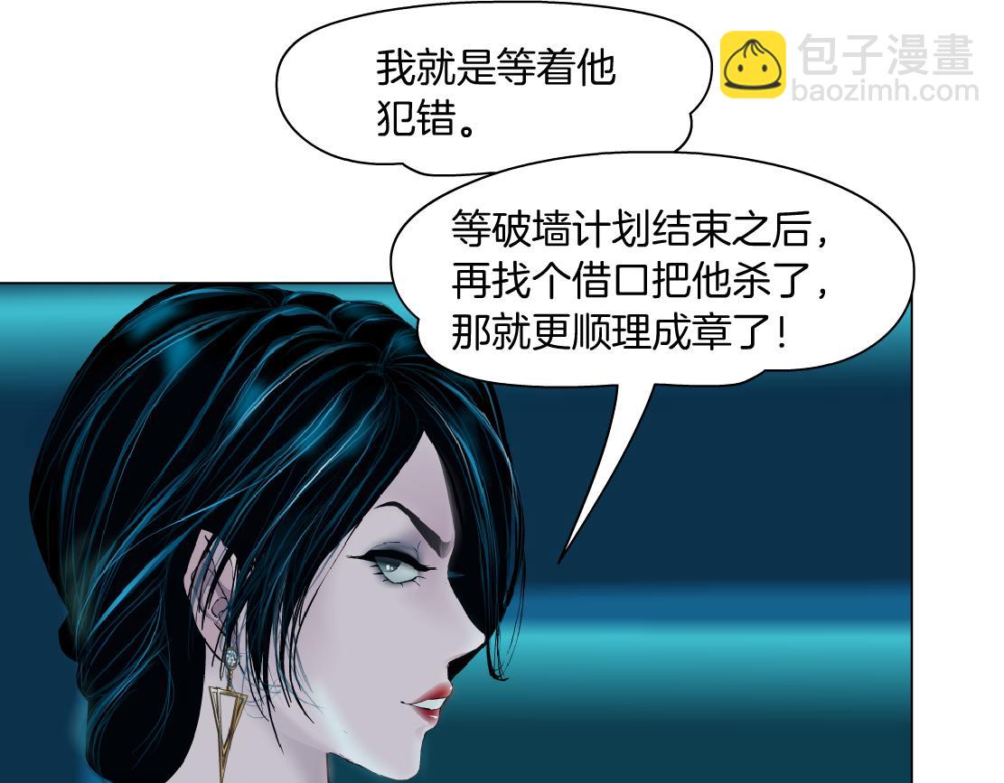 99【激情篇】戒不掉你！52