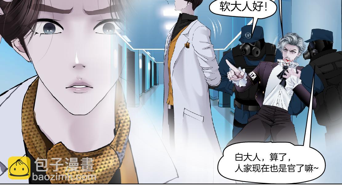 99【激情篇】戒不掉你！56