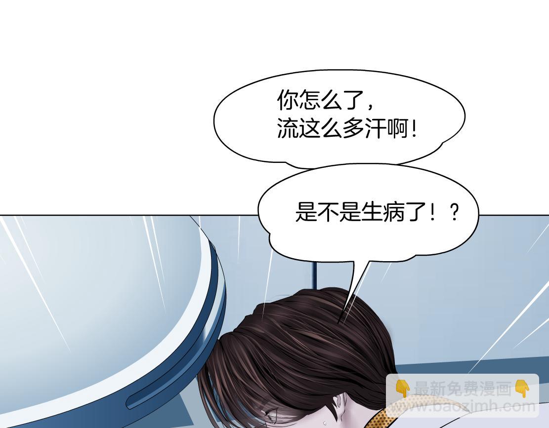 99【激情篇】戒不掉你！59