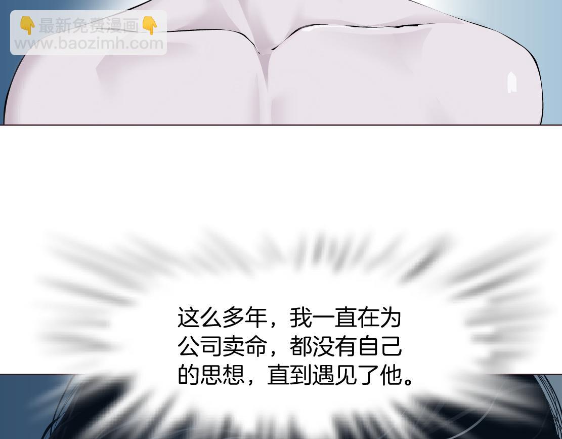 99【激情篇】戒不掉你！6