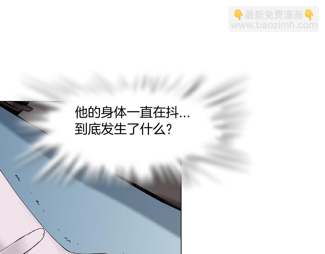 99【激情篇】戒不掉你！61