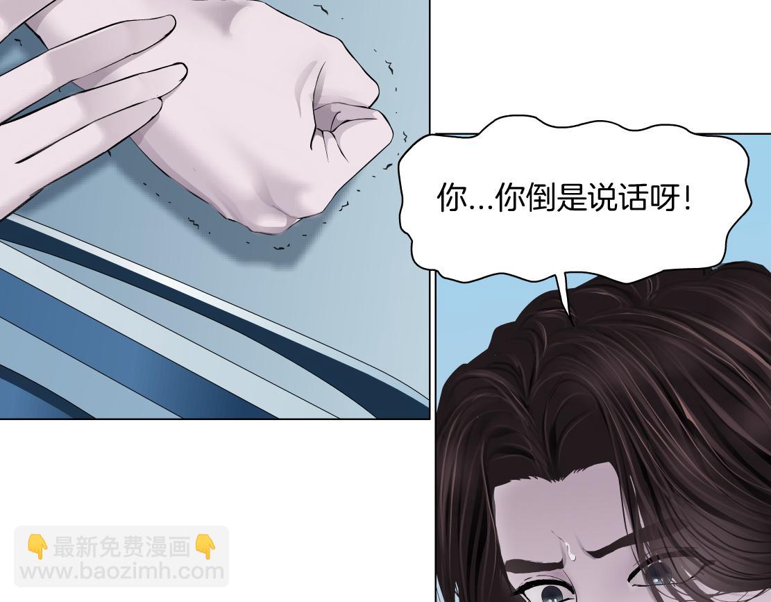 99【激情篇】戒不掉你！62