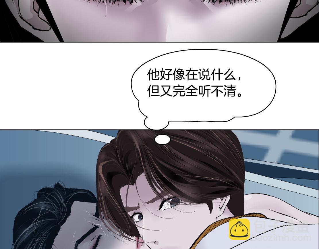 99【激情篇】戒不掉你！65