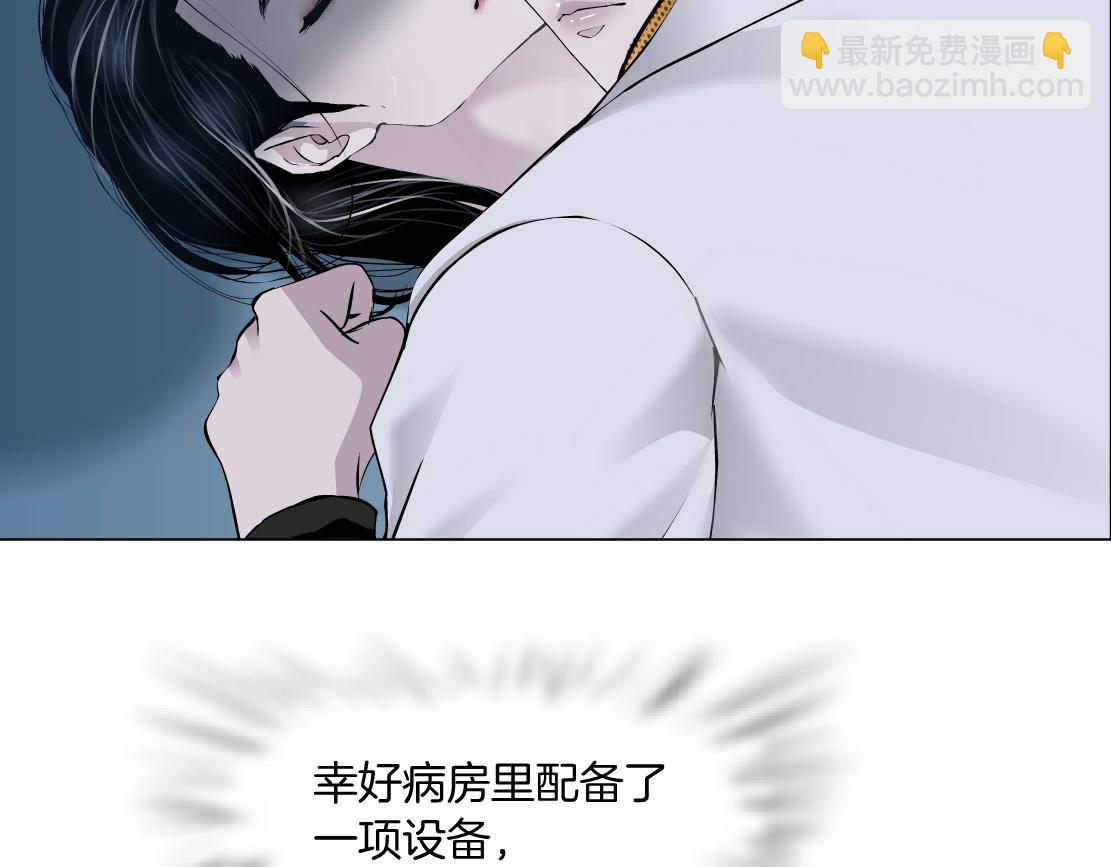 99【激情篇】戒不掉你！66