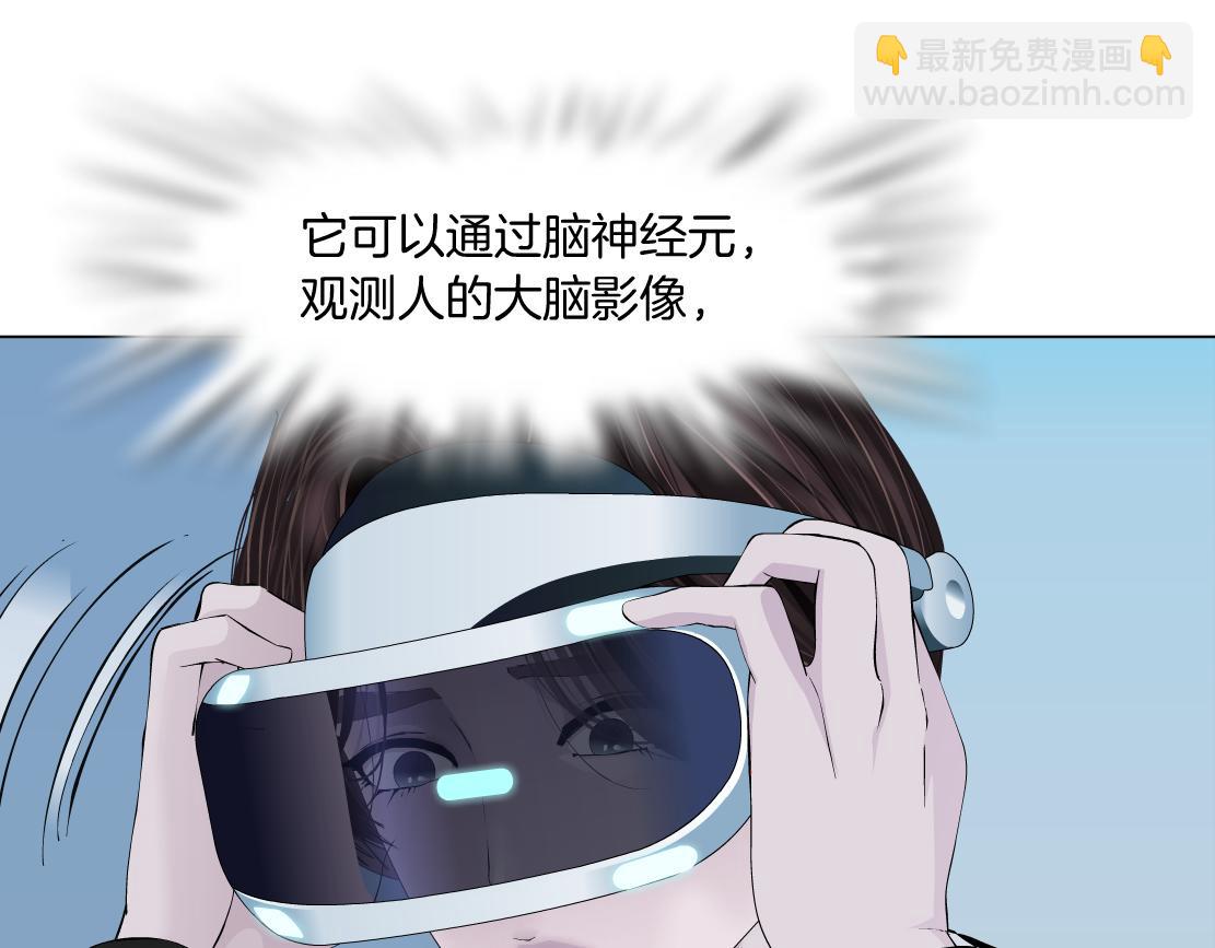 99【激情篇】戒不掉你！69