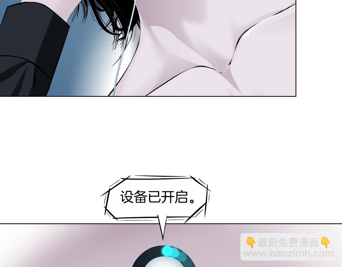 99【激情篇】戒不掉你！72