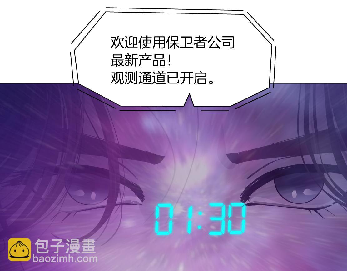 99【激情篇】戒不掉你！74