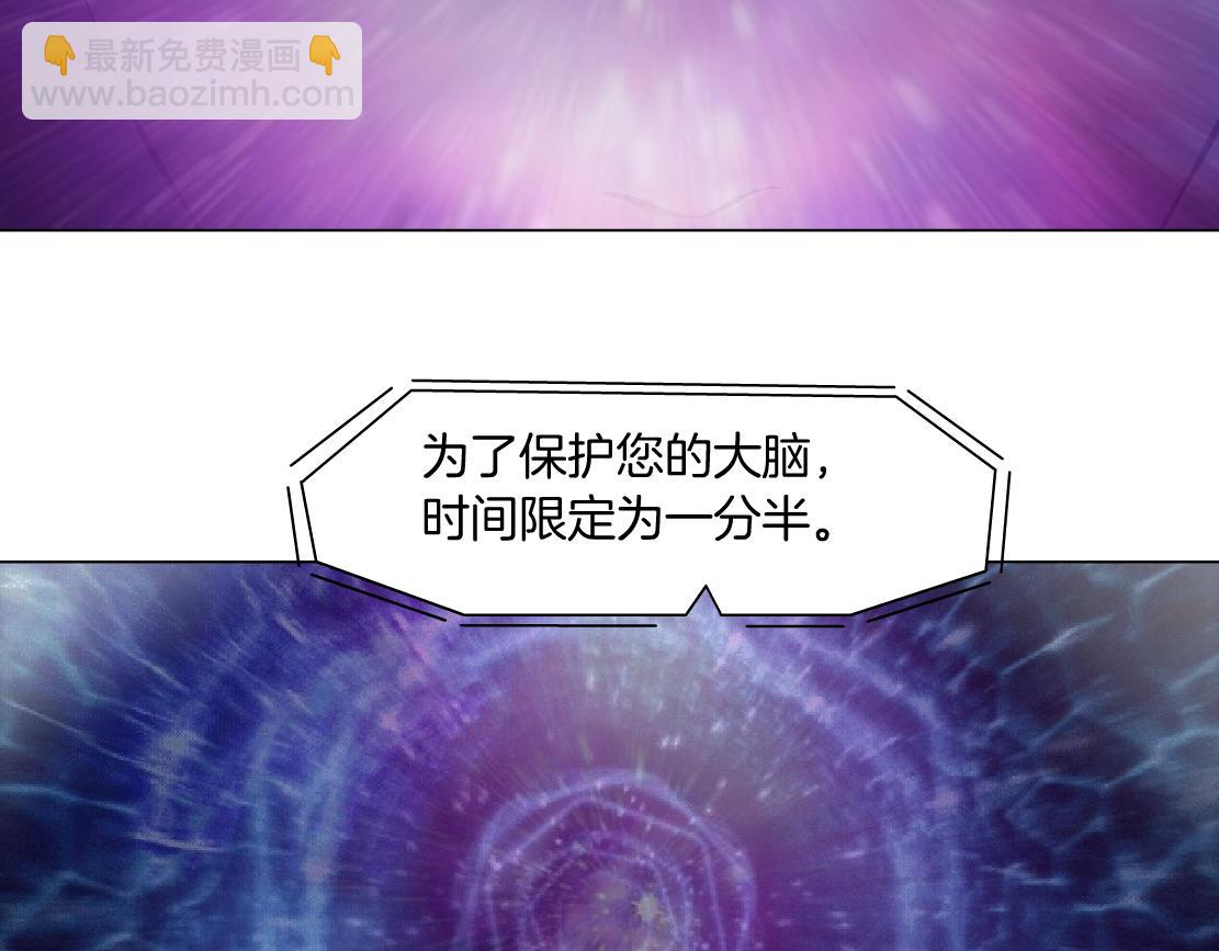 99【激情篇】戒不掉你！75