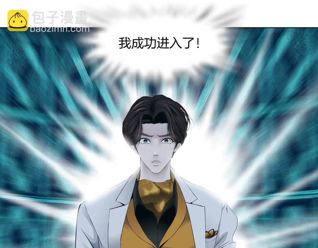 99【激情篇】戒不掉你！77