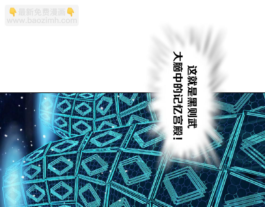 99【激情篇】戒不掉你！79