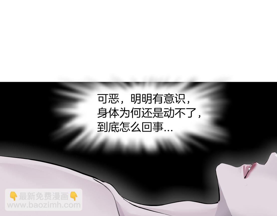 99【激情篇】戒不掉你！8