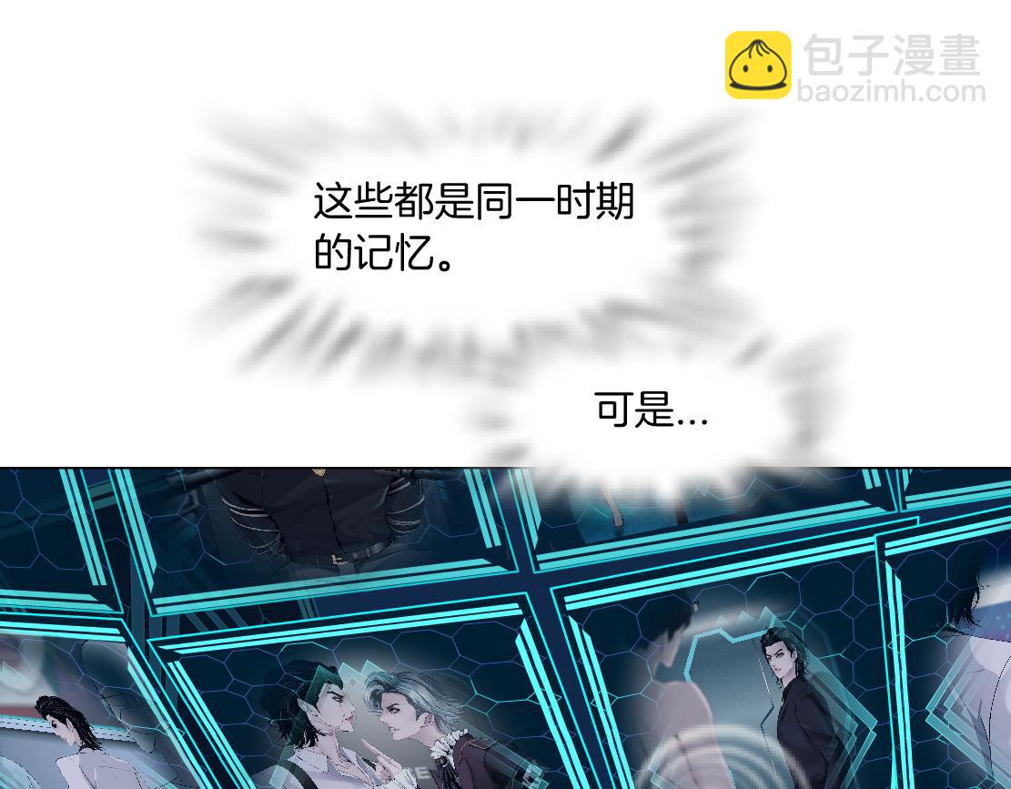 99【激情篇】戒不掉你！84