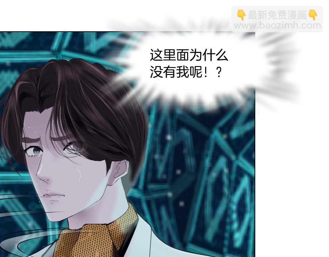 99【激情篇】戒不掉你！86