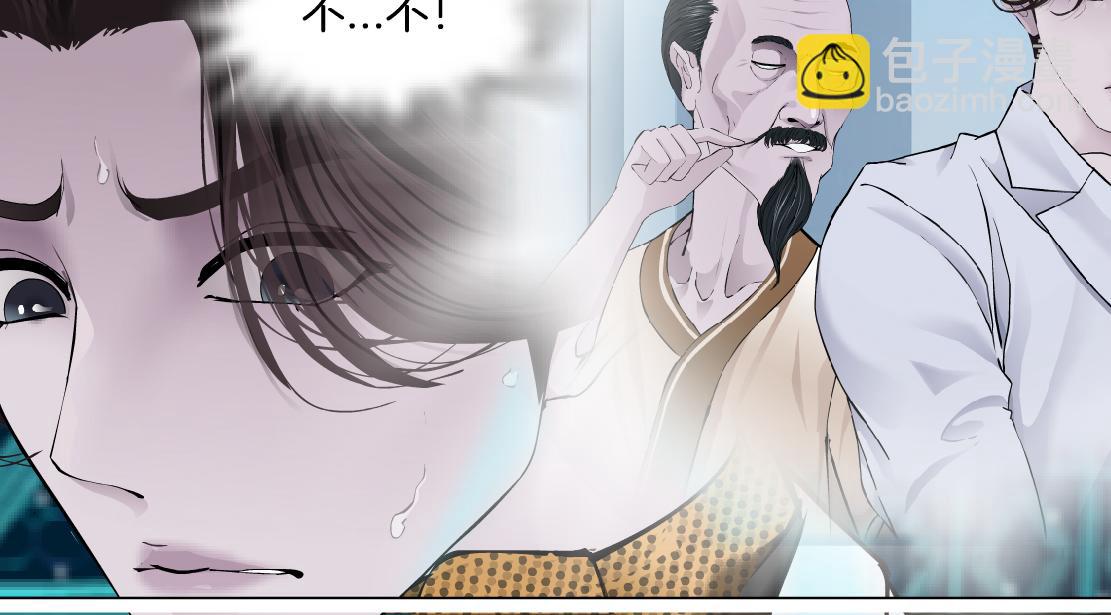 99【激情篇】戒不掉你！88