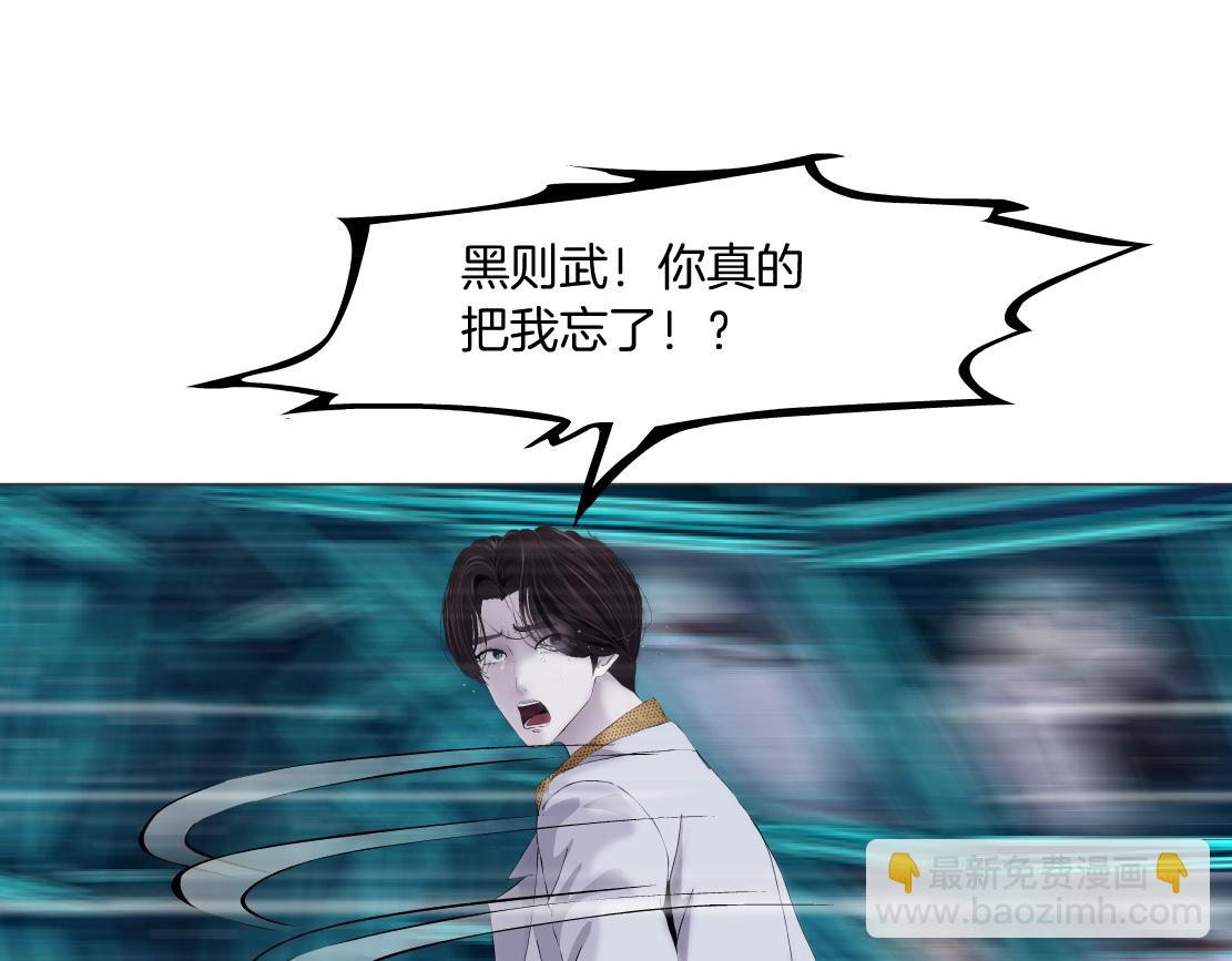 99【激情篇】戒不掉你！89