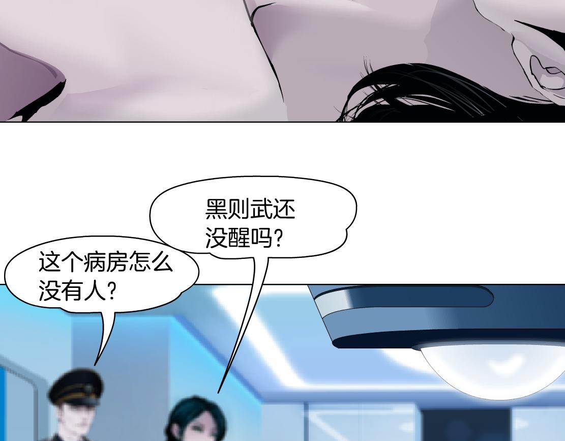 99【激情篇】戒不掉你！9