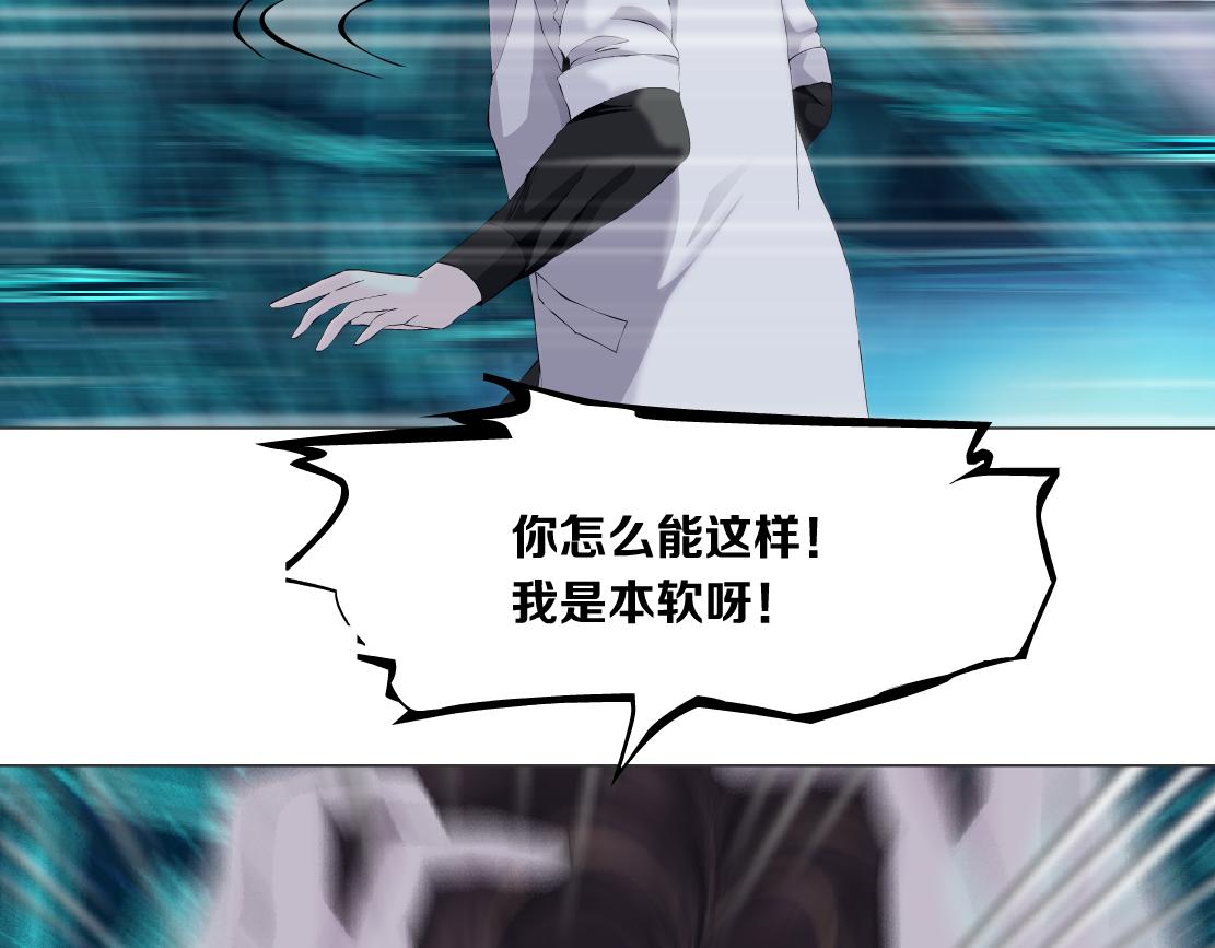 99【激情篇】戒不掉你！90