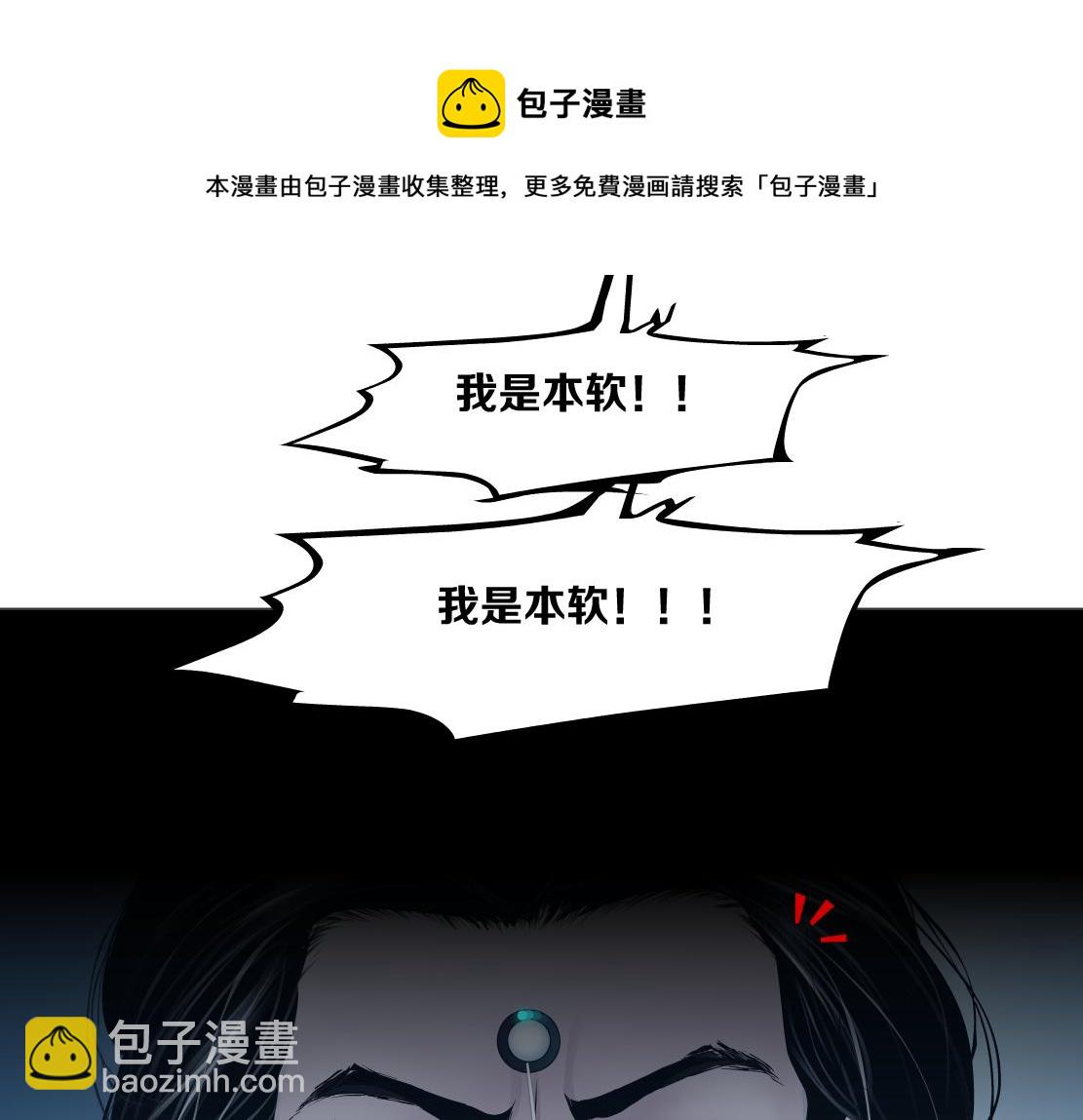 99【激情篇】戒不掉你！92