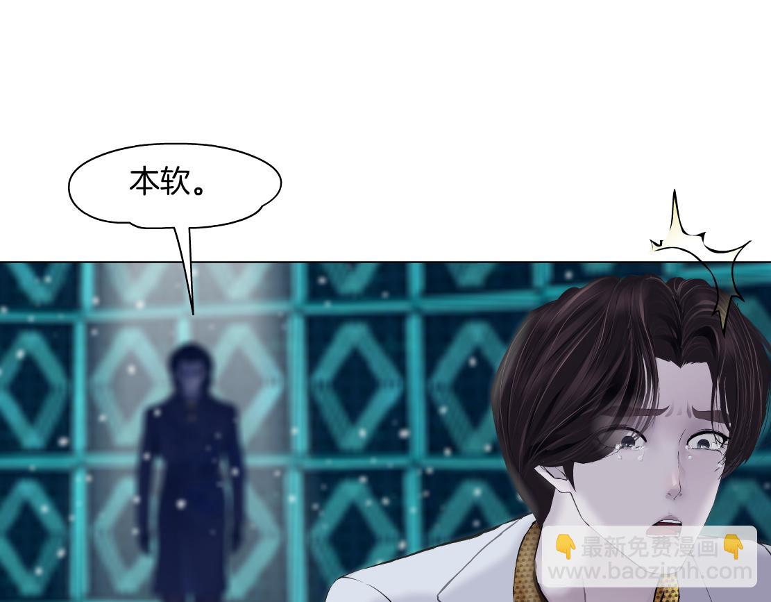 99【激情篇】戒不掉你！94