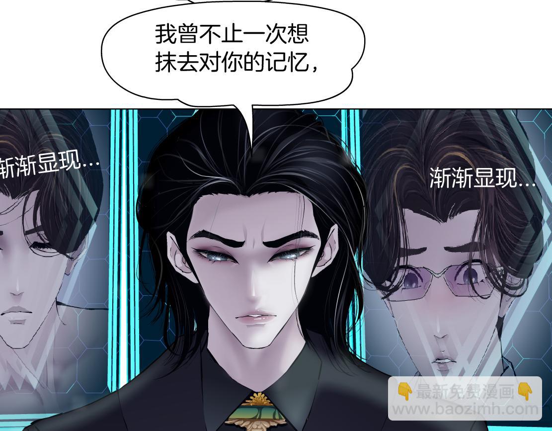 99【激情篇】戒不掉你！97