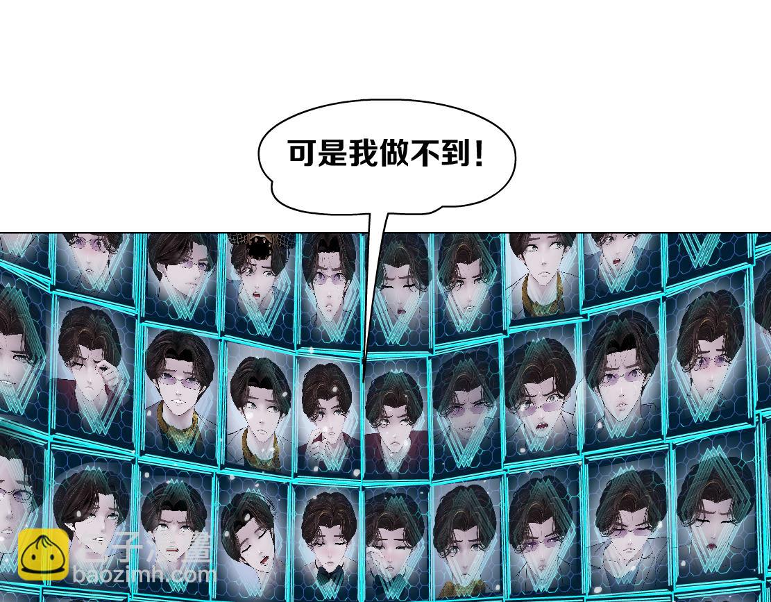 99【激情篇】戒不掉你！99