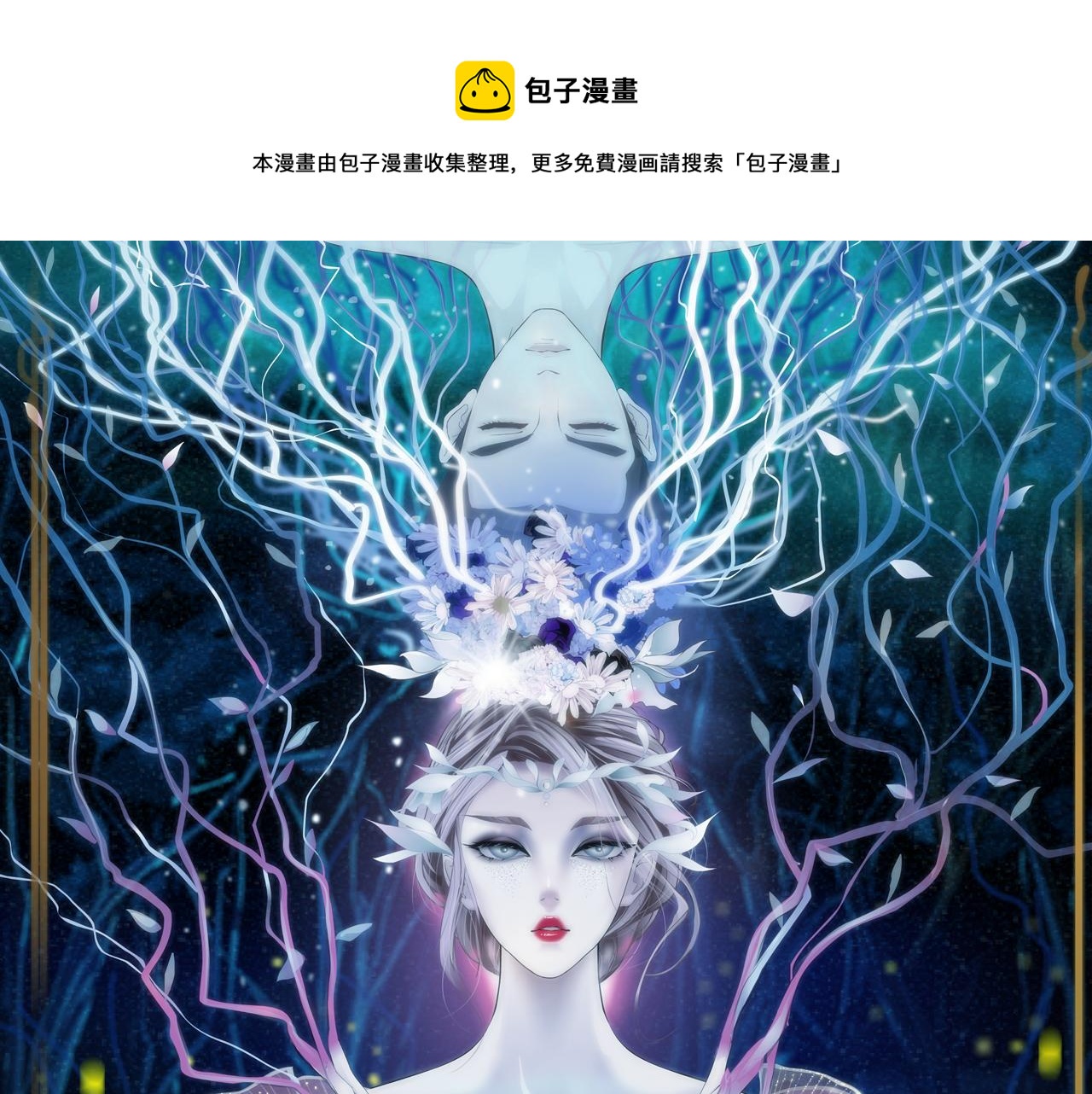 100【激情篇】抱抱我~！0