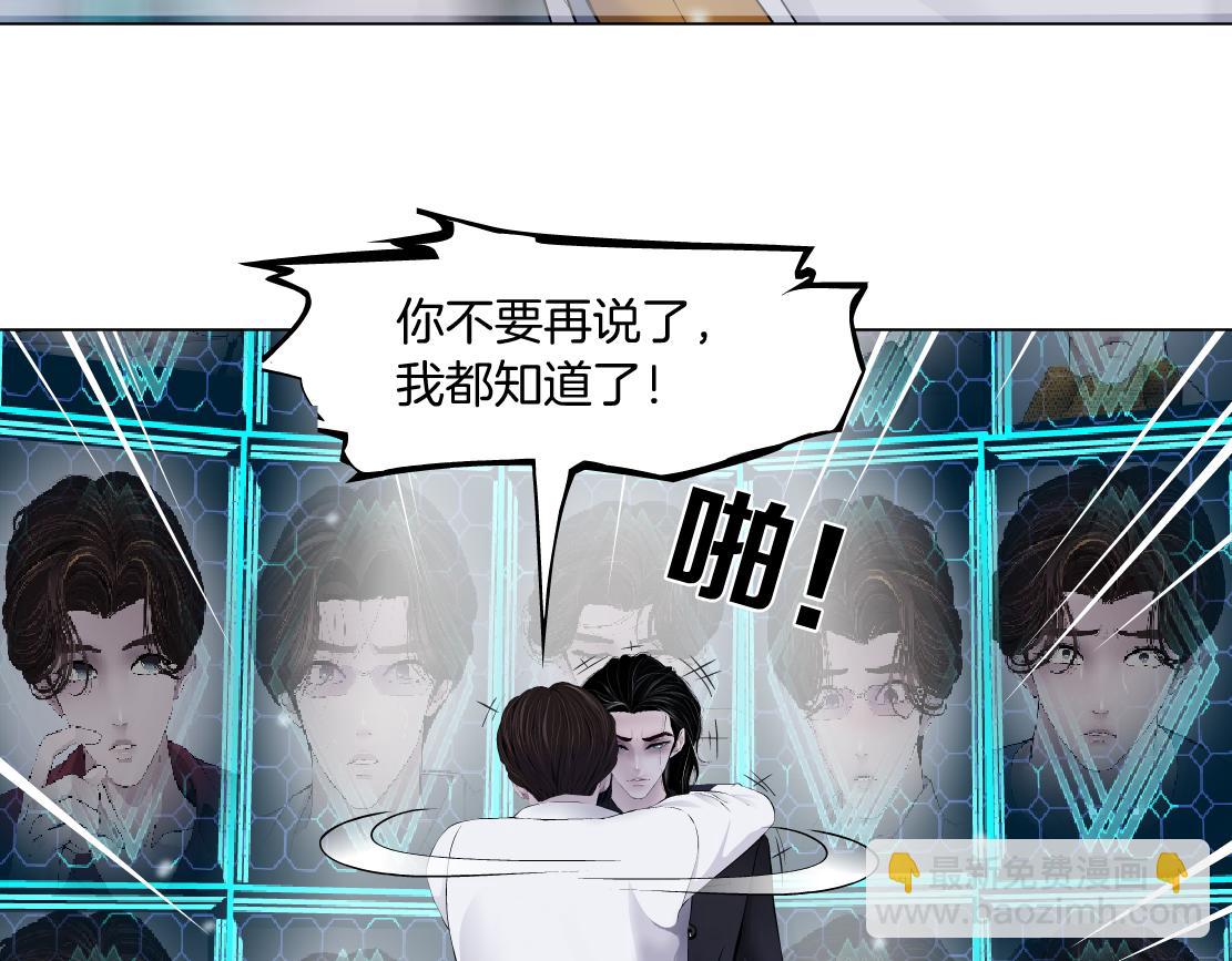 100【激情篇】抱抱我~！11