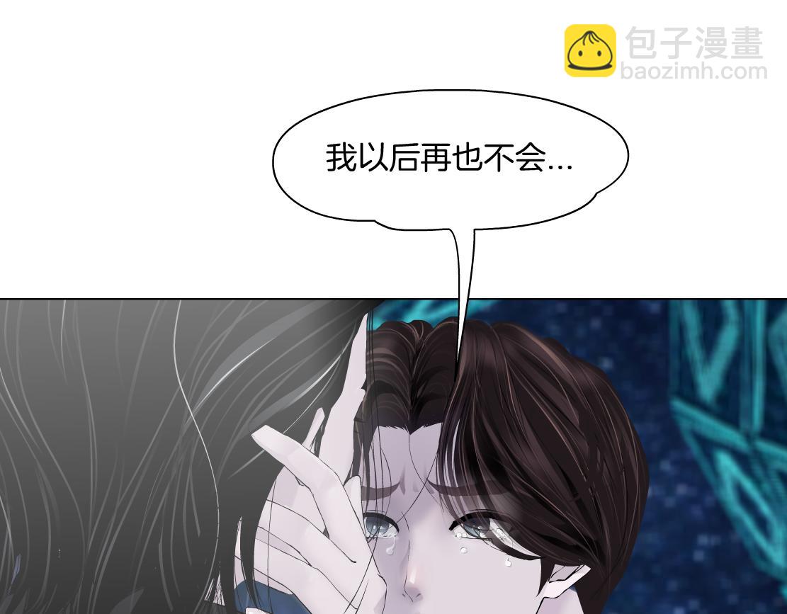 100【激情篇】抱抱我~！13